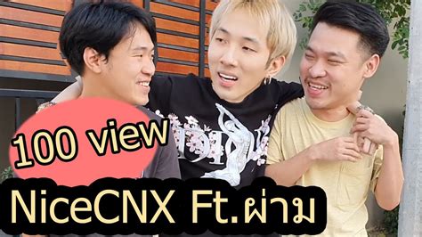 cnx nice.